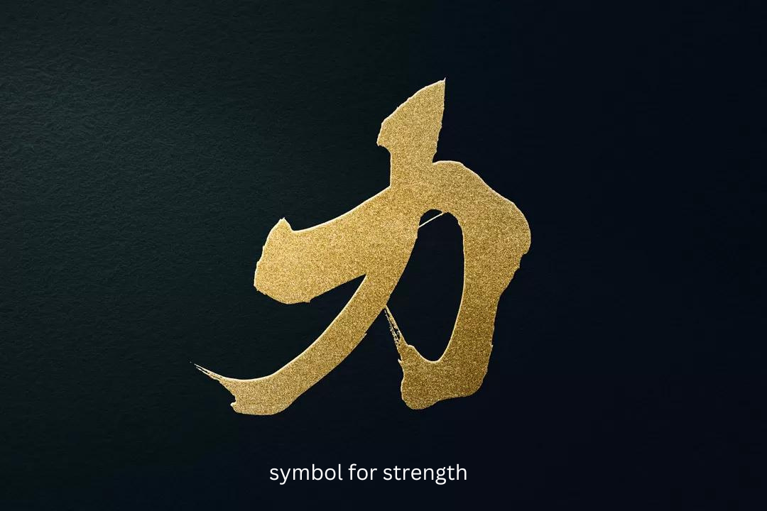 symbol for strength